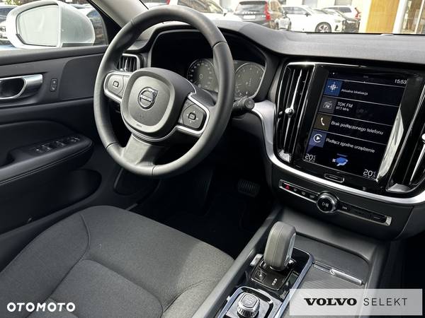 Volvo V60 - 12