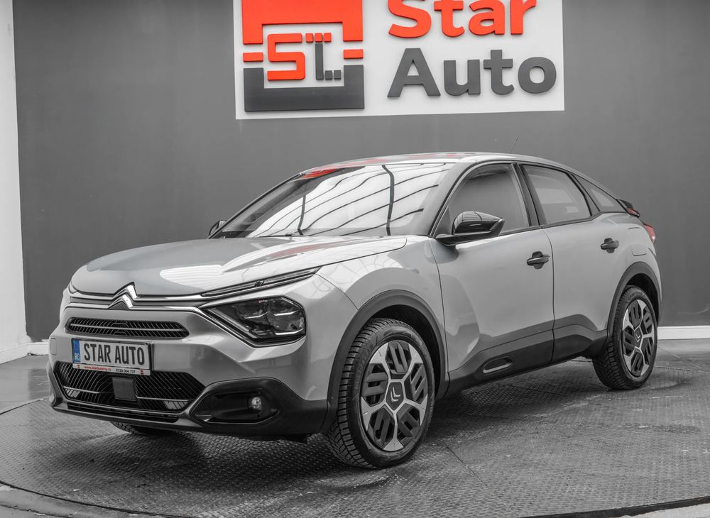 Citroën C4 II [2010 - 2018] 1.5 BlueHDi S&S BVM6 Feel 2022