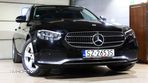 Mercedes-Benz Klasa E 220 d T 9G-TRONIC Avantgarde - 1