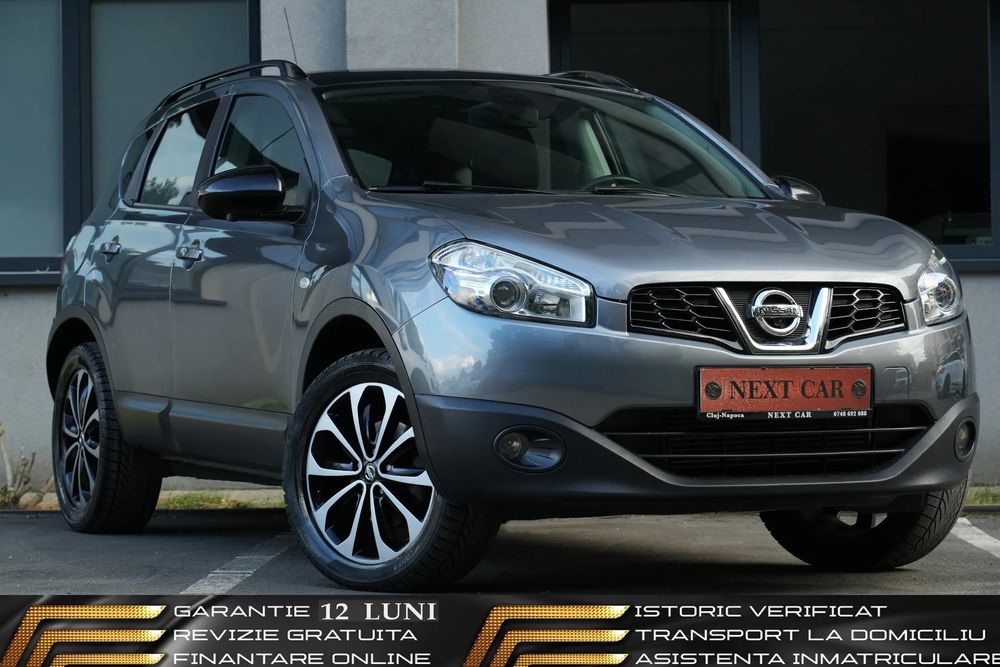 Nissan Qashqai II [2013 - 2021] 1.6 DCI 4 x 4 DPF Start/Stop tekna 2014
