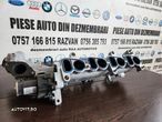 Galerie Admisie Aluminiu Noua Sub 1.000 Km Bmw 2.0 D B47 Cod 2806554 X3 X4 X5 X6 X7 G01 G02 G03 G04 G05 G06 G07 G11 G12 G30 G31 G21 G20 G15 G16 Etc. - 9