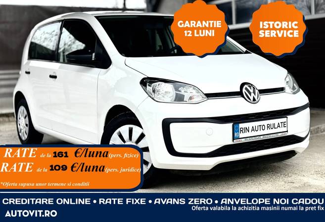 Volkswagen up! - 2