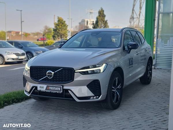 Volvo XC 60 B4 MHEV AT AWD Ultimate Dark - 1