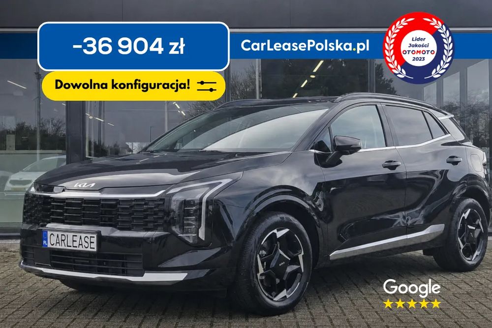 Kia Sportage V (2021-) 1.6 T-GDI Business Line 2WD DCT 2026