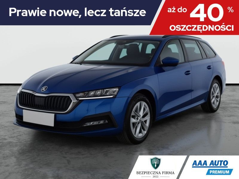 Skoda Octavia IV (2020-) 2023