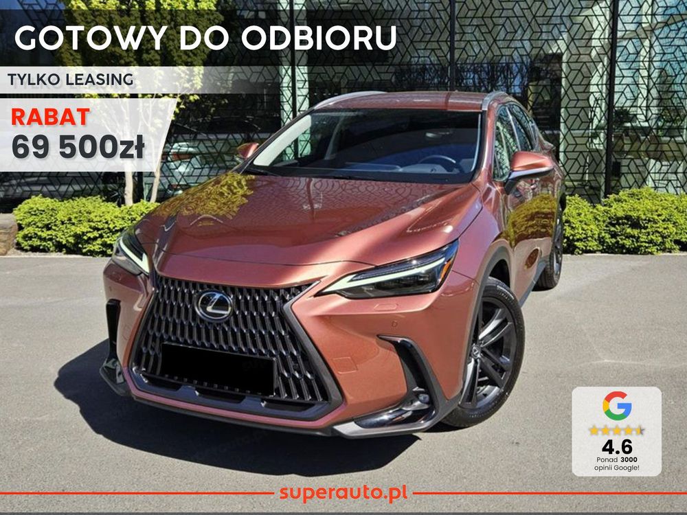 Lexus NX II (2021-) 2026