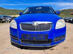 Piese/Dezmembrez Skoda fabia 1.2i-6valve Tip BBM An 2008 - 1