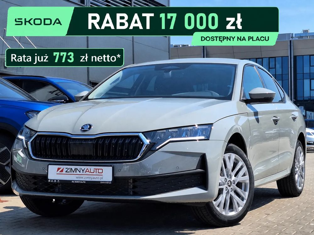 Skoda Octavia IV (2020-) 1.5 TSI mHEV Drive Selection DSG 2026