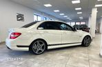 Mercedes-Benz Klasa C 63 AMG Coupe AMG SPEEDSHIFT MCT Edition 1 - 6