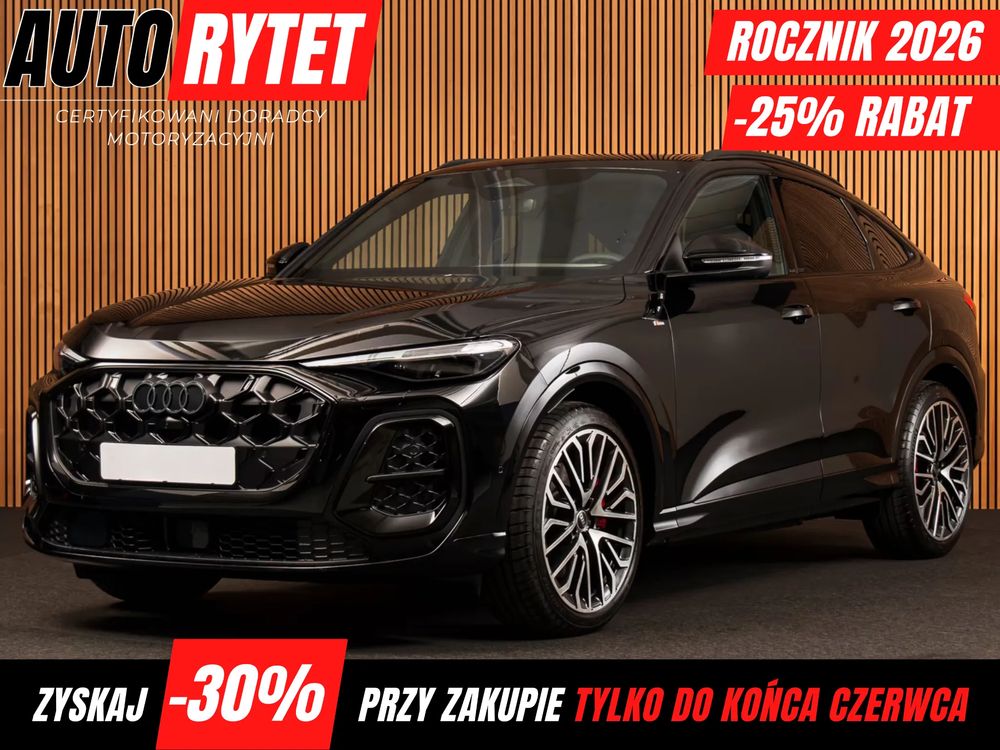 Audi Q5 FY 2026