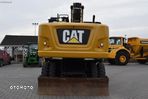 Caterpillar M320F - 7