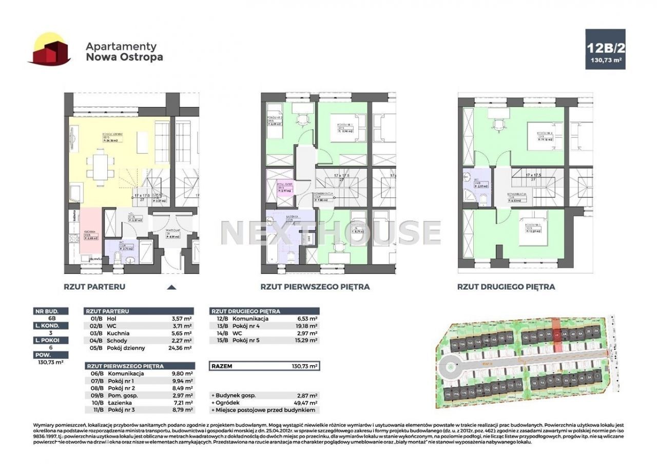 Dom, 130,73 m², Gliwice