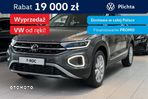 Volkswagen T-Roc 1.5 TSI Style DSG - 1