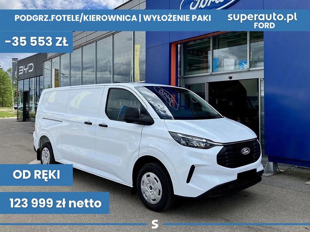 Ford Transit 2026