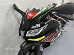 Aprilia RS - 15