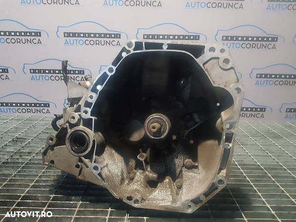 Cutie de viteze Nissan Qashqai 1.6 Benzina 2007 - 2010 Manuala 5 Trepte HR16DE Euro5 (379) 4x2 - 1