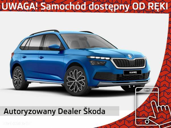 Skoda Kamiq 1.0 TSI Style - 1