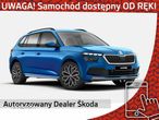 Skoda Kamiq 1.0 TSI Style - 1