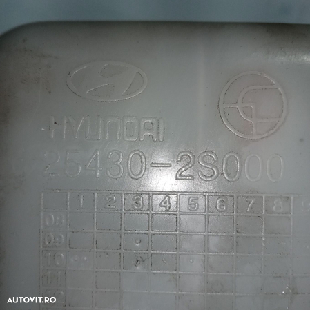 Vas expansiune Hyundai ix35 (2009 - 2015) | 25430-2S000 - 4