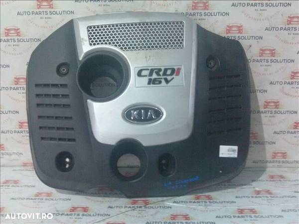 capac motor kia sportage 2007 - 1