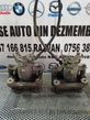 Etrieri Etrier Stanga Dreapta Spate Opel Insignia A Dezmembrez Opel Insignia A - 4