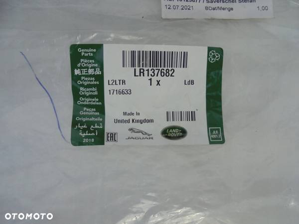 ABSORBER SLIZG ZDERZAK TYL RANGE ROVER EVOQUE L551 - 5