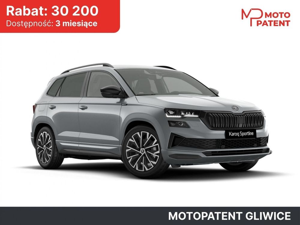 Skoda Karoq 2026