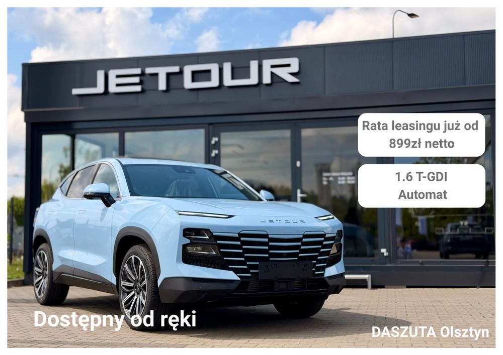 Jetour Dashing 1.6T DCT 2025