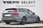 Volvo V60 - 8