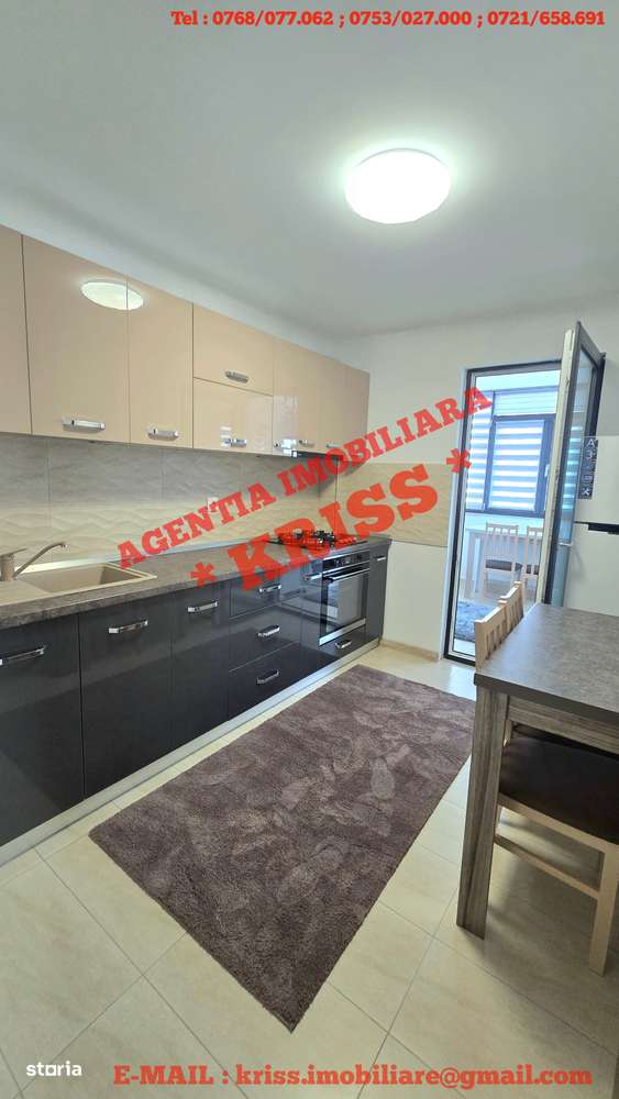 OFER ÎNHIRIERE! Apartament 2 Camere Bălcescu Residence 78 M Mob Utilat - Imagine principală: 5/20