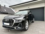 Audi Q3 45 TFSI Quattro S Line S tronic - 7