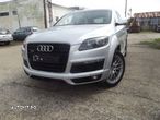 Radiator Audi Q7 motor 3.0 radiatoare apa clima intercooler ventilator - 3