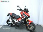 Honda X-ADV - 1