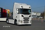 Scania R 450 11.2020r KLIMA P. 1500L ACC CZUJNIKI BOCZNE NAVI DE 510 - 4