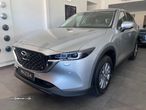 Mazda CX-5 - 15