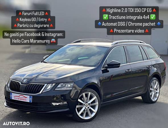 Skoda Octavia Combi 2.0 TDI 4x4 DSG Premium Edition - 1