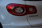 Volkswagen Tiguan 2.0 TDI 4Mot Track&Field - 18