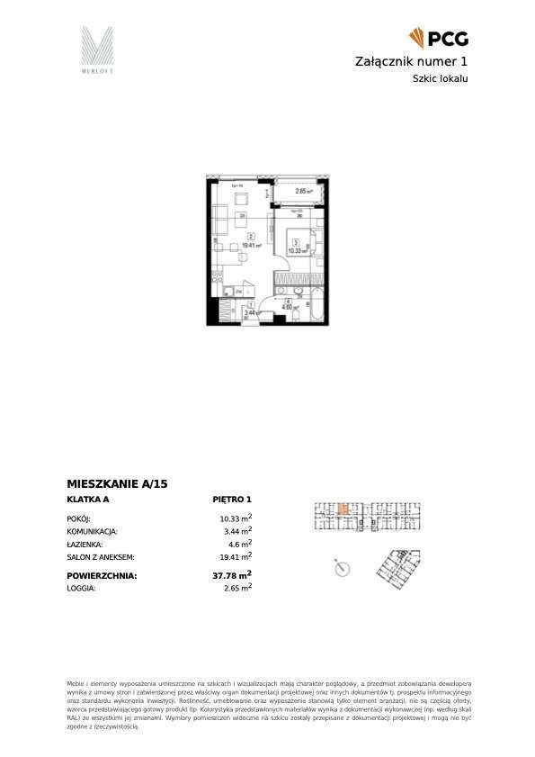 Zielona Góra centrum przy samym parku nowe dwa pokoje, Premium ! RATY-7