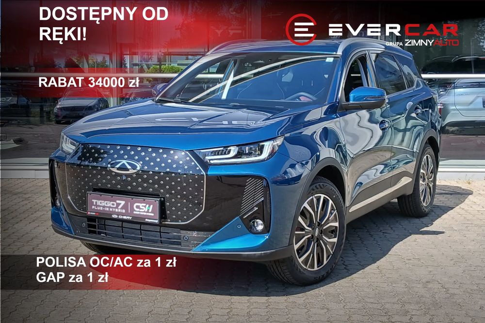 Chery Tiggo 7 1.5 T-GDI Super Hybrid Comfort DHT 2025