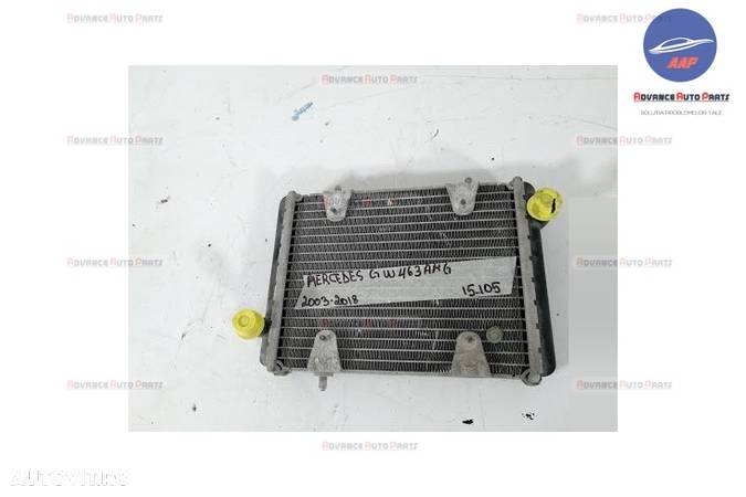 Radiator Suplimentar Apa Mercedes G Class W463 AMG 2010 2011 2012 2013 2014 2015 2016 2017 2018 - 2