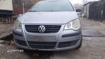 Rampa injectoare  VW Polo 9N - 1