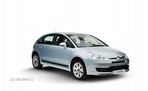 CITROEN C4 SILNICZEK NAGRZEWNICY C896890.13548 - 3