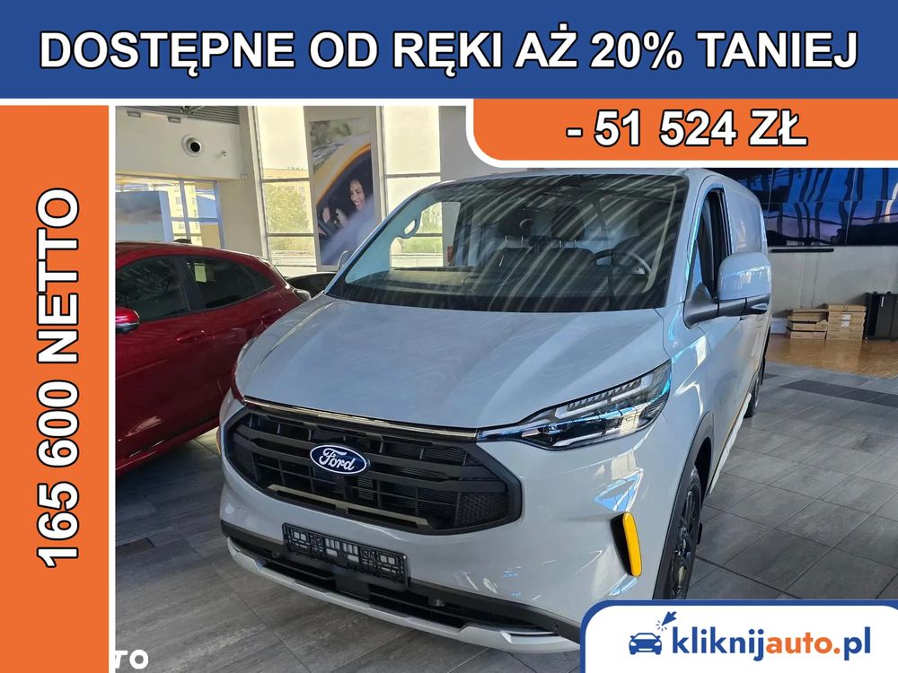 Ford Transit 2026
