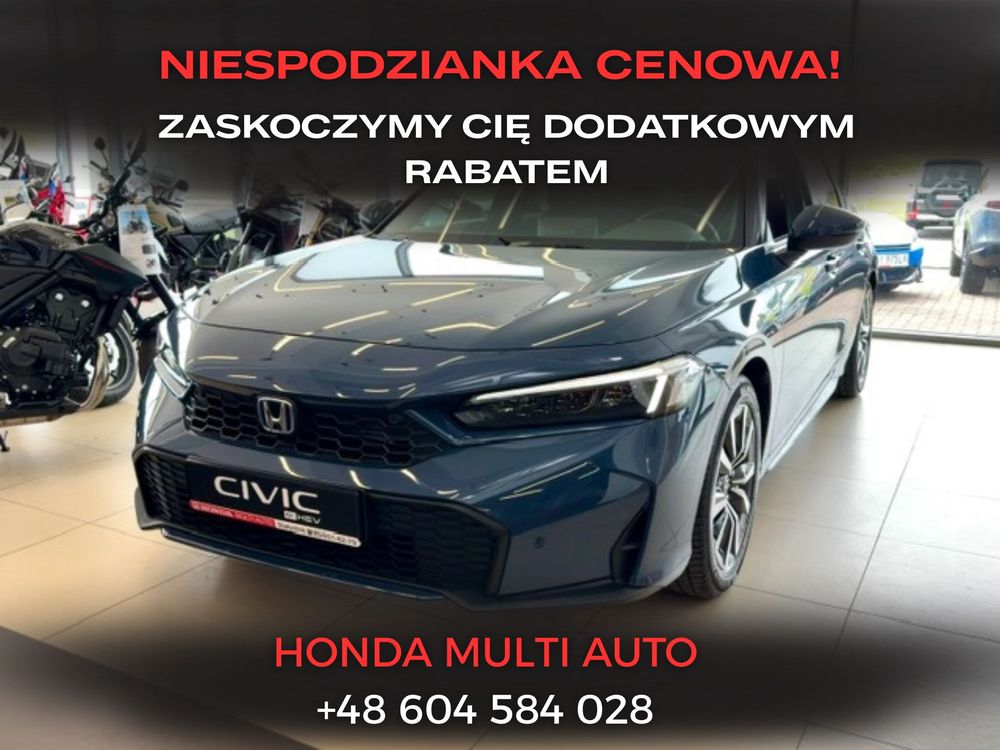 Honda Civic XI (2021-) 2.0 i-MMD Elegance BSI CVT 2026