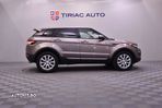 Land Rover Range Rover Evoque - 6