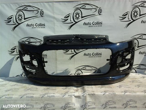 Bara fata Citroen C3 Picasso an 2012 2013 2014 2015 2016 cod 9801783377 - 1