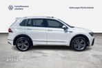 Volkswagen Tiguan - 6