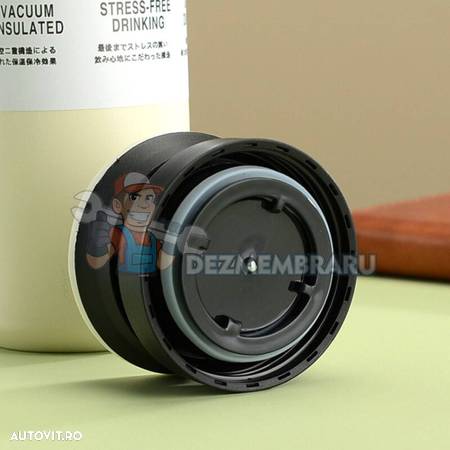 Thermos din otel inoxidabil, afisaj digital temperatura 480ml      - - 6