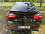 Mercedes-Benz GLC AMG Coupe 63 4Matic+ AMG Speedshift MCT 9G - 11