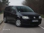 Volkswagen Touran - 1